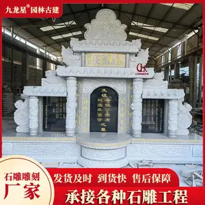 ʯ��Ĺ�� ����Ĺ�ؽ��� ũ��˽����ش���Ĺ��� ������