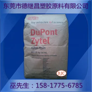 ��ĥ����PA66����101L���󻬼���������ԭ����