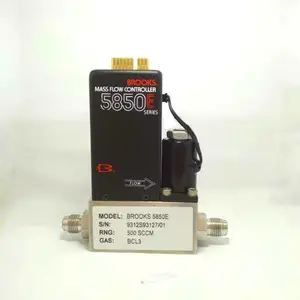 美国BROOKS品牌5850E 美国进口气体质量流量计控制器
