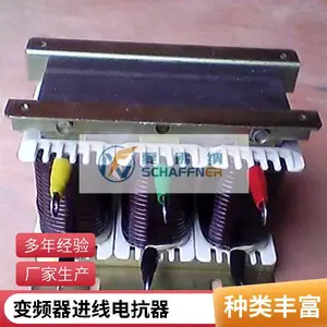��Ƶ����BKSCϵ�в����翹�� ֧�ֶ���