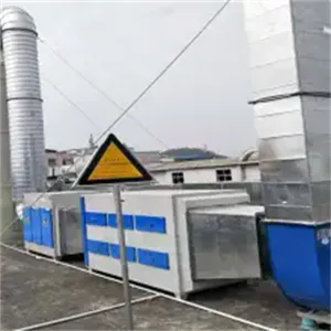 低温等离子废气处理设备 等离子废气净化设备 启绿环保