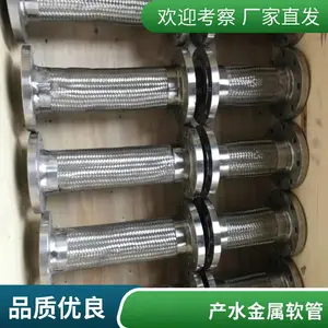 ��������304����ֽ������ƹܲ����� DN10-600mm�����ȫ