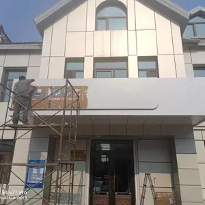 哈尔滨店铺招牌外立面黑龙江店面牌匾
