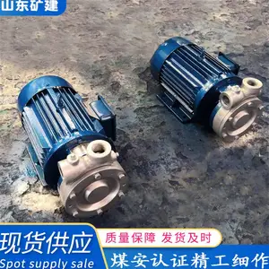 ���ҹ�ӦW�͵����������б� ΢��С���������� ������� ��й©