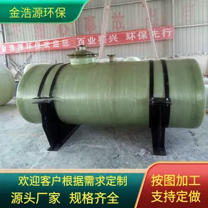 ����������׶ˮ������ ��Ϻˮ����ֳ�豸 ���Ҷ������͹�