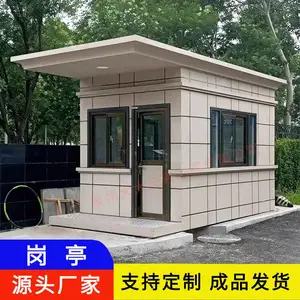 Ȫ�ݸ�ͤ���ƣ�Ȫ����ʯ���ͤ��ƣ���Ʒ������ͤ��������