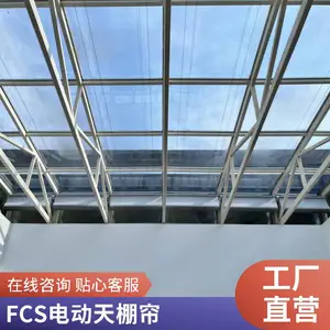 ���� �綯���������� ������������ ���۴� ��Ʋ���������װ�ۺ�һ��