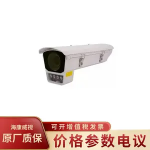 �������� DS-2CD7047EWDE2-X��D������400��������������һ���