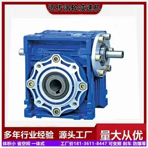 ��ѩ�������������ϸ˼��ٻ� NMRV025-����RV150�����и˼�����