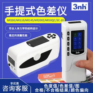 ����ʱ NR10QC+ɫ���� ��Яʽɫ���Ǽ�����Ƿֹ��ɫ��