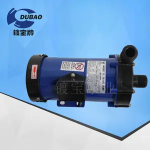 厂家直销耐高温磁力泵 小型软管式磁力泵耐酸碱无轴封磁力泵