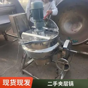 ���õ���ȼв�� ����������˻� ������ţ���������
