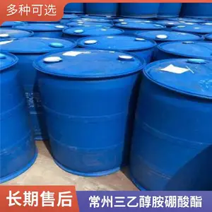 99%三乙醇胺硼酸酯硼酸三乙醇胺脂工业润滑创新科技澳凯化工