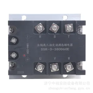 XPR1-3000CN-T���ܻ���������� �������ܱ���װ��