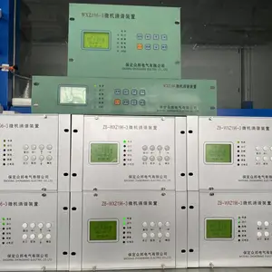微机消谐适用于配电网35kV以下的电压等级中