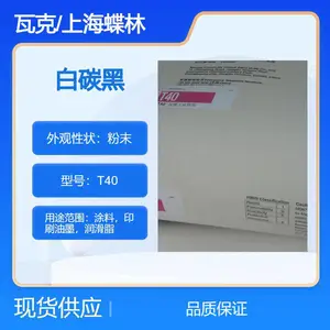 ���������������̿��LM-150