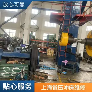 升降机油缸维修 压力机 液压泵修理维护 工作效***