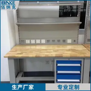 重型榉木台面工作台 车间流水线操作台 实木材质 防静电 佰纳克厂家