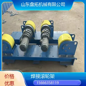 小型焊接滚轮架自调可调式托架防腐抛光喷涂大型滑轮支架1吨3吨5