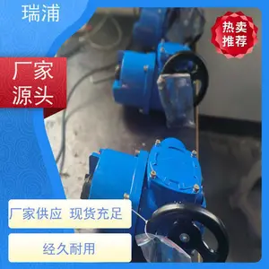 ���ֿ��ص��ڷ��������͵綯ִ����Q60ͨѶQ40,Q60