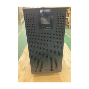 中卫华迈UPS电源/H10K