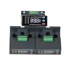 新型实价GYJB5智能电机保护器格瑶科技自主研发