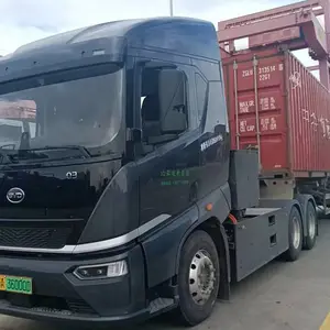 ���ǵ�Q3 ǣ���������糤�����������á��󽻸�