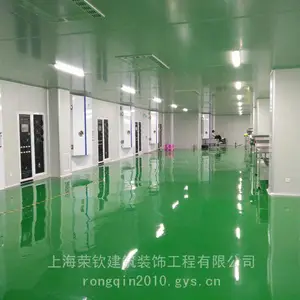 松江厂房装修丨万级无尘车间设计丨洁净室装修丨净化车间装修工程
