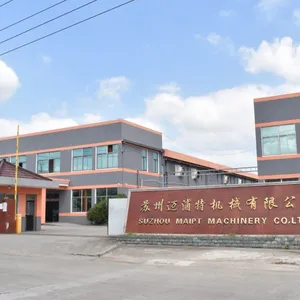 苏州迈浦特机械有限公司