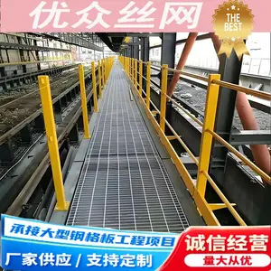 ����ַ��ι��ǰ� �ȶ�п�ָ�դ ��ˮ����ˮ��������� ֧����ͼ����