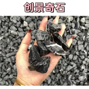 ���ݻ���ˮϴ��ʯ·��װ�� ������ʯͥԺ�ִ���� ������ʯ��乤��