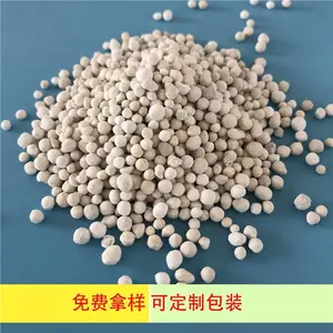 硫酸镁(纯酸生产,饲料级全水溶,一水镁,无水镁,七水镁)