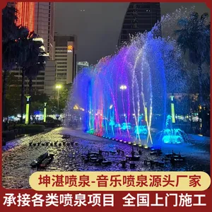 ����������Ȫ����ʩ�� ����ˮ����Ȫ ������Ȫ�豸������װ