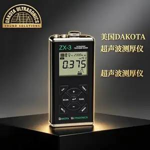美国DAKOTA-测厚仪ZX6/6-DL测厚仪超声波测厚仪 多层膜厚测量仪