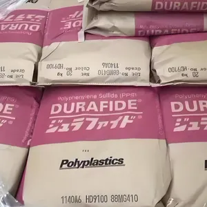 PPS 日本 616***4 HD9050 高硬度 抗蠕变 耐化学耐腐蚀 塑胶原料