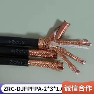 ZRC-DJFPFP-3*1.0 ��ȼ��������·� ���Ͼ�Ե�ͻ��׹̶�����-20��