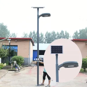 LED一体化太阳能路灯 太阳能铁艺灯 太阳能路灯