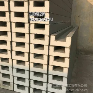 湖南长沙eps线条厂家 招代理