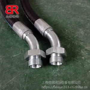 托盘注塑机专用高压油管