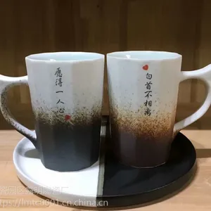 景德镇陶瓷青花手绘茶杯定制