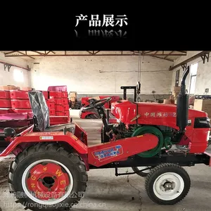 2019新乡红旗区新款小四轮有质保WT-200单缸拖拉机