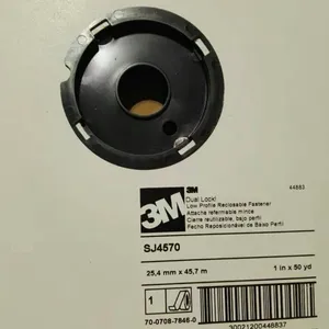 供应3MSJ4570蘑菇搭扣3m4570魔术贴粘扣带可按客户要求冲型/分切