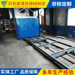����������ȼ��̨ʽ���� ˫�������Թķ������ ˿ӡ����߼۸�