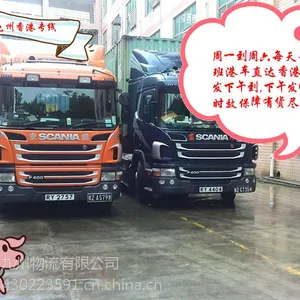 宁波到香港物流公司,宁波到香港一般贸易退税,找通运九州直达葵涌