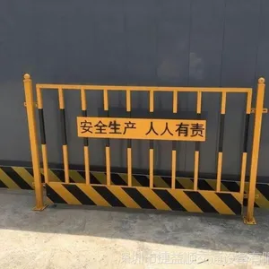 宝安铁马护栏生产厂家货源深圳周边哪有施工护栏价格卖多少钱个