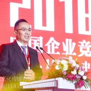 上海专业活动主持人团队 专业中英文主持人