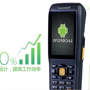 iData 60 极效 · 移动智能终端递物流和仓储管理数据采集器手持终端PDA巴枪盘点机