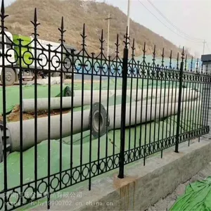 ��Ӧ֣��С��ѧУ����Χǽ���� ��·�̻�п�ָ����� Ժǽդ��