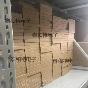 无源晶振3225 16M 9pf 10ppm 大量库存 低价处理