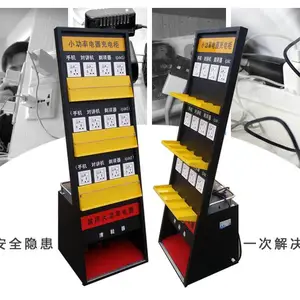 供应康博思铭小功率电器充电柜(Kbsm-12A-3T)